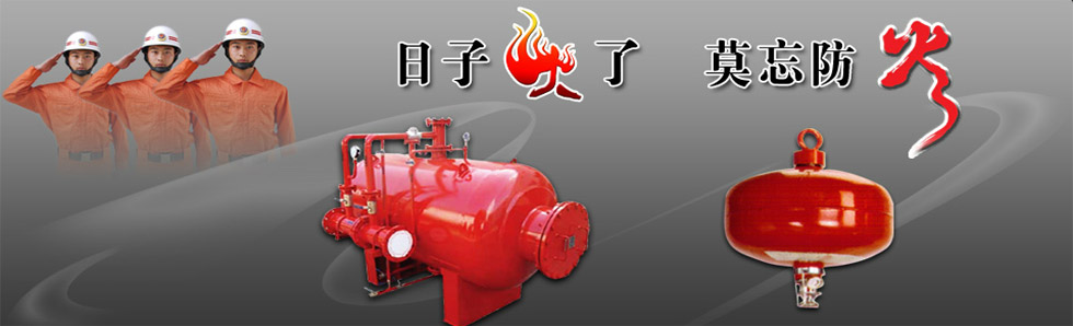 �V���ό�ِ�������O(sh��)�����޹�˾